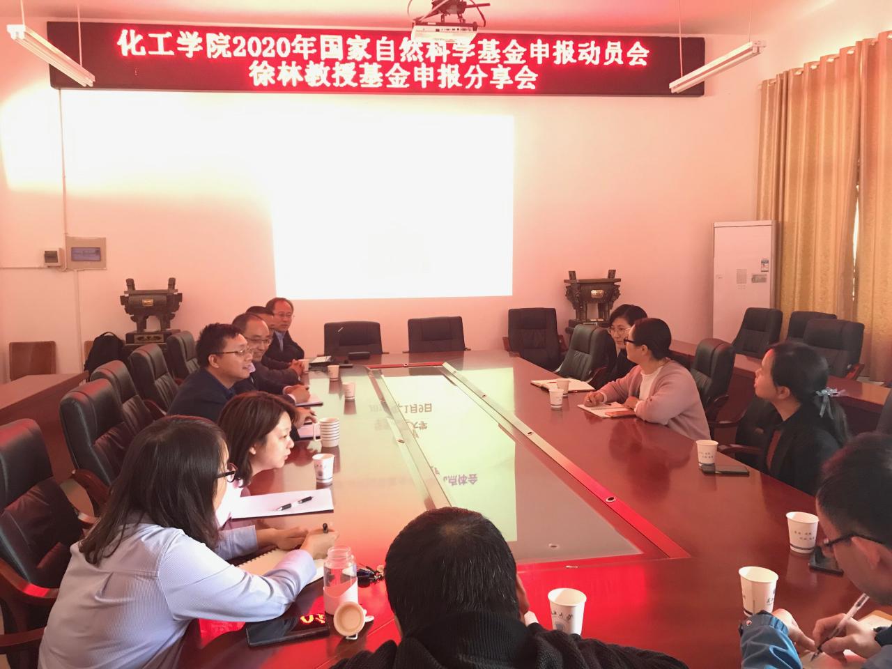 球王会体育官方网