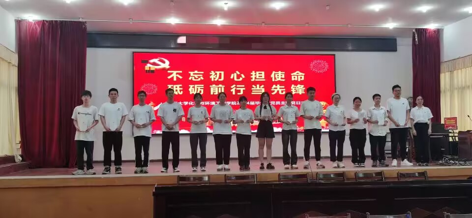 球王会体育官方网