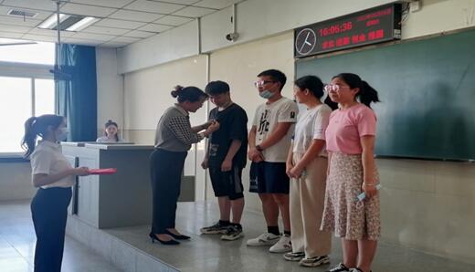 球王会体育官方网