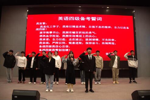 球王会体育官方网