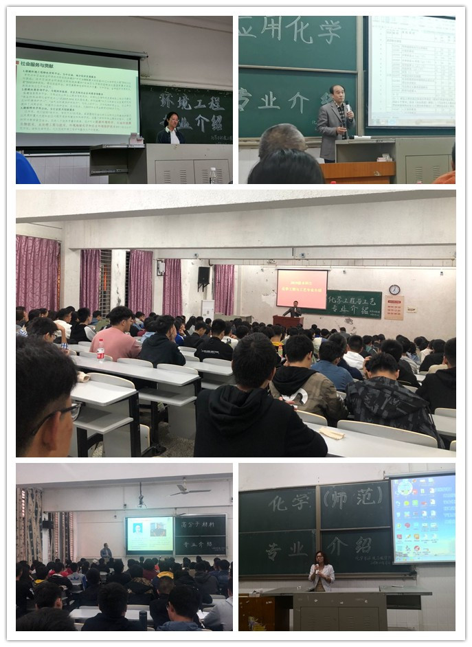 球王会体育官方网