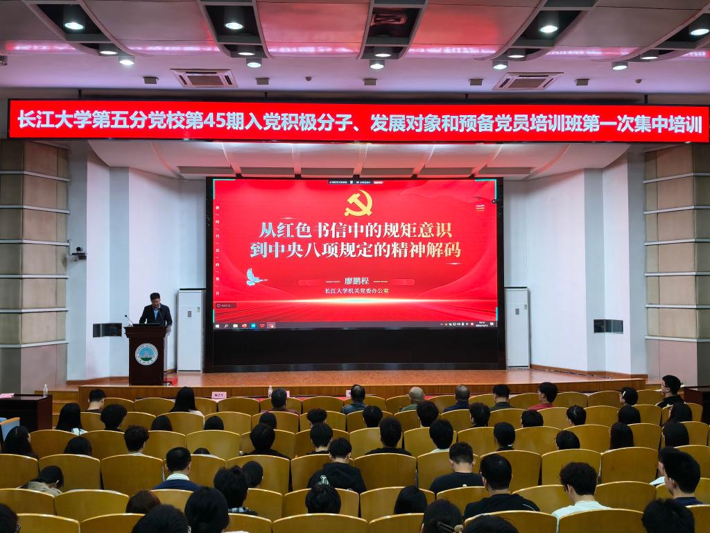 球王会体育官方网