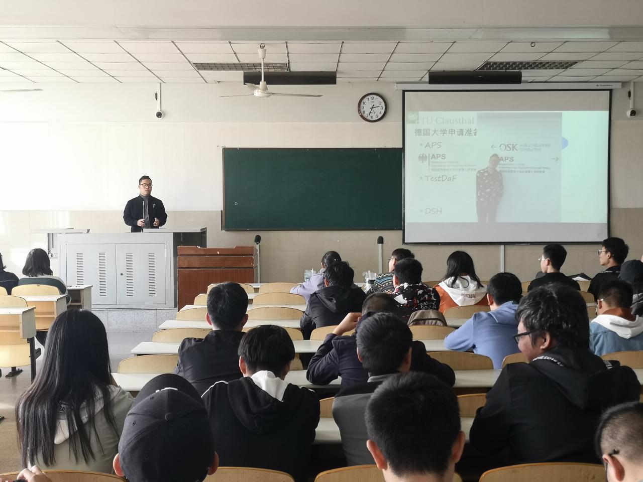 球王会体育官方网