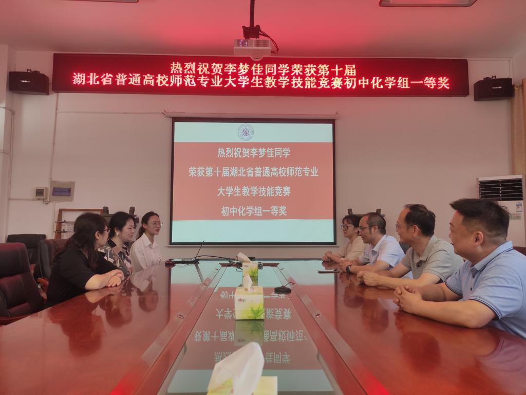 球王会体育官方网