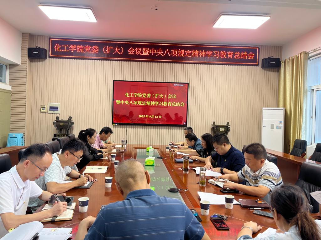 球王会体育官方网