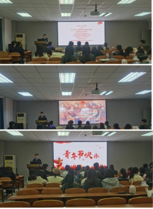 球王会体育官方网
