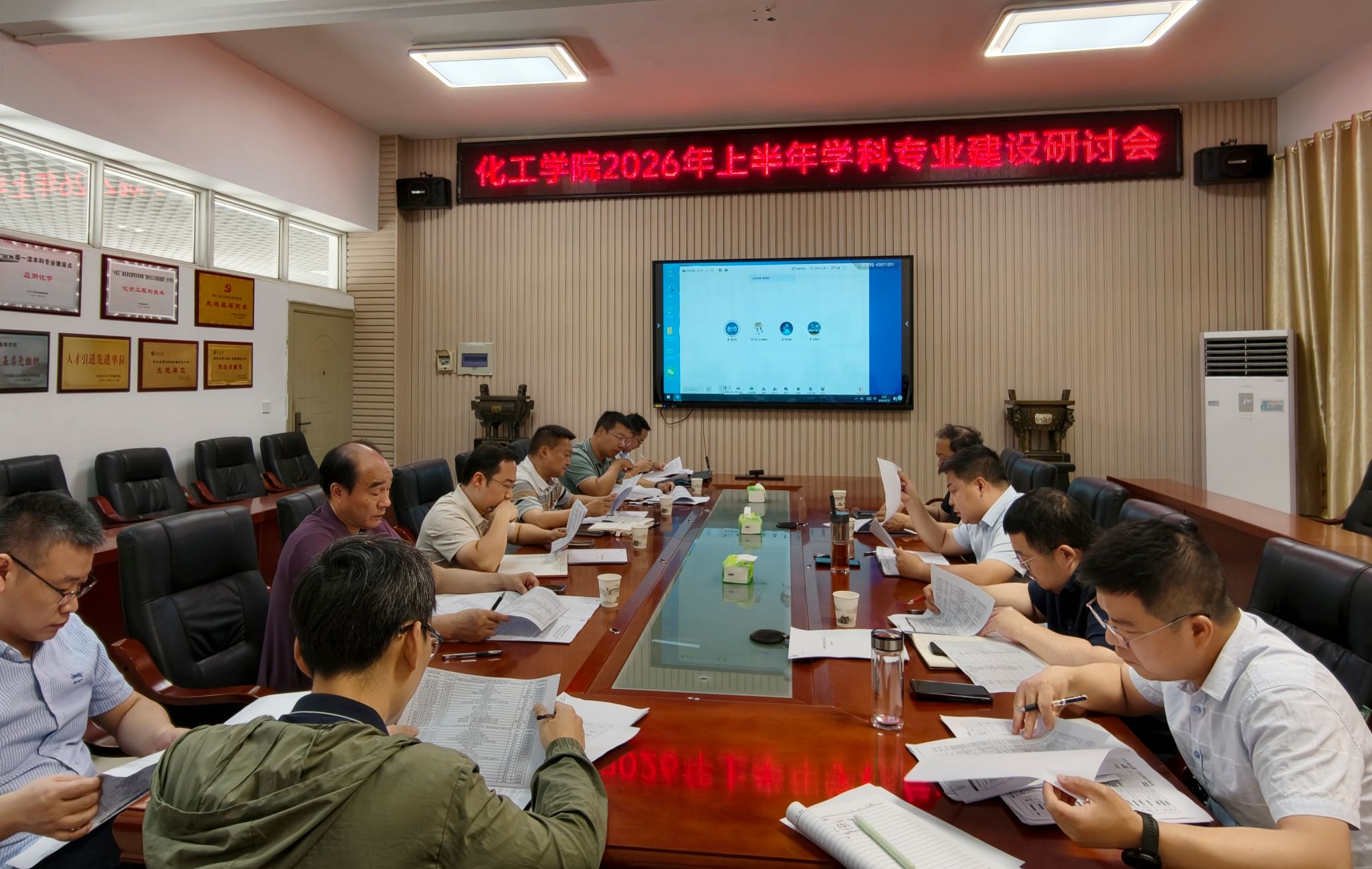 球王会体育官方网