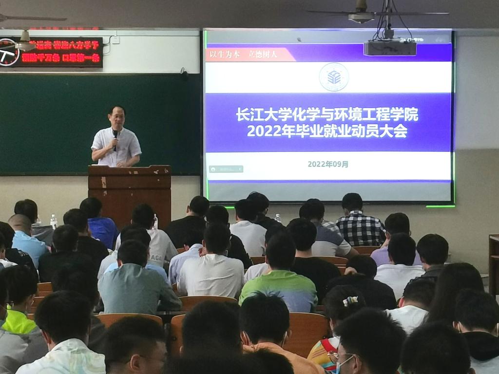 球王会体育官方网