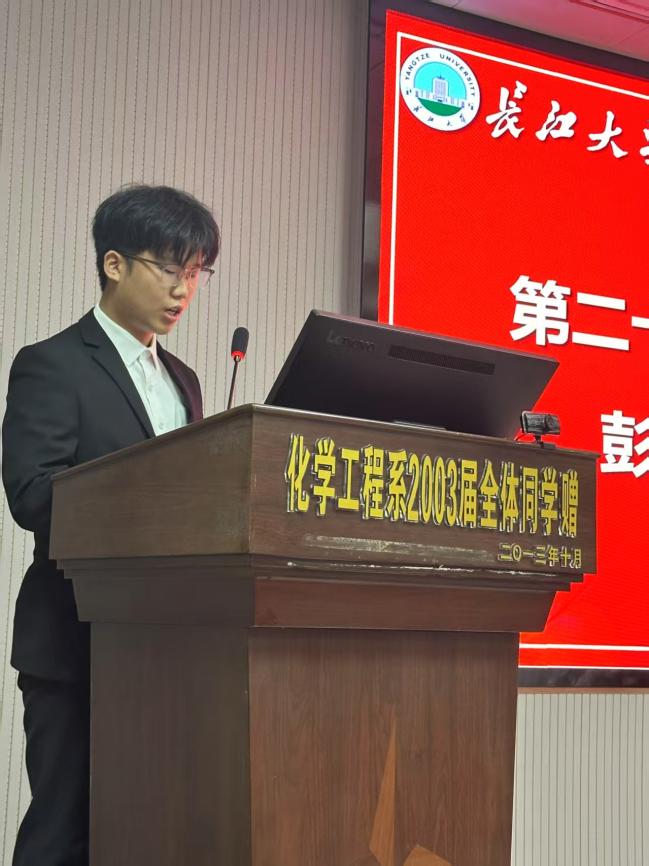 球王会体育官方网