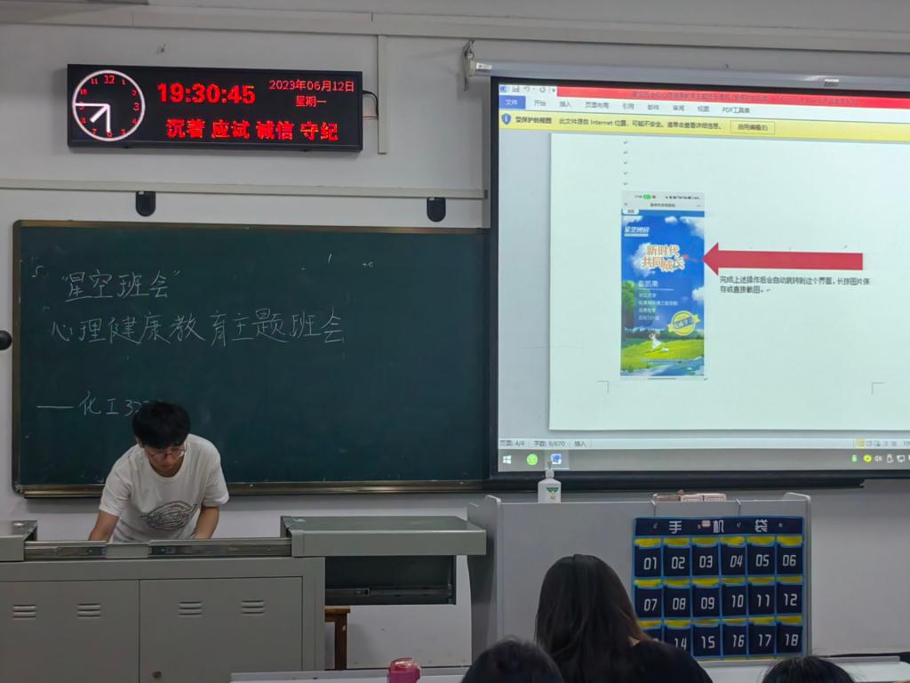 球王会体育官方网