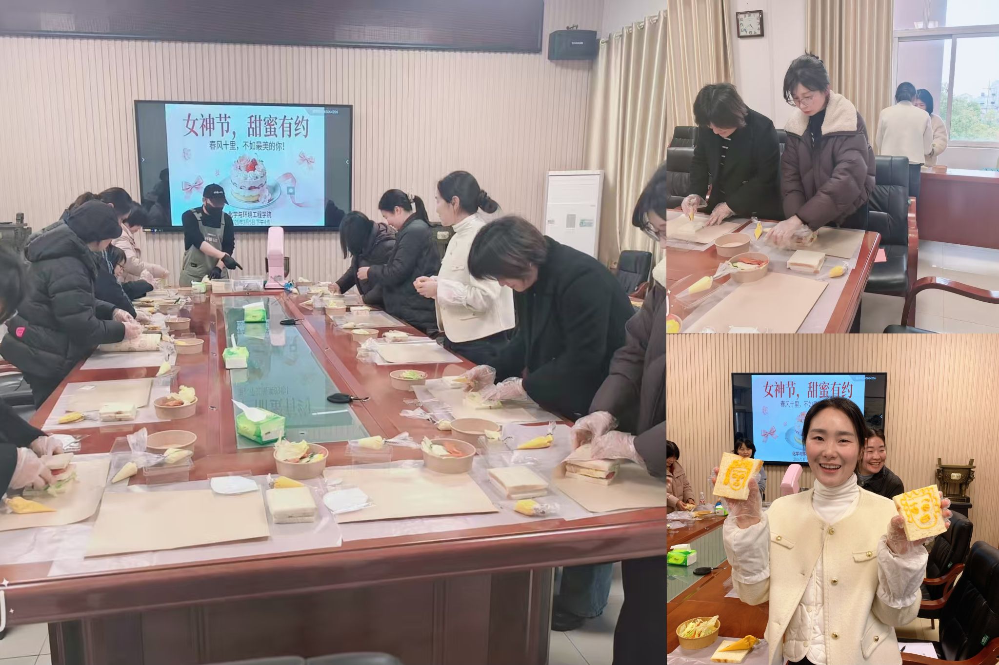 球王会体育官方网