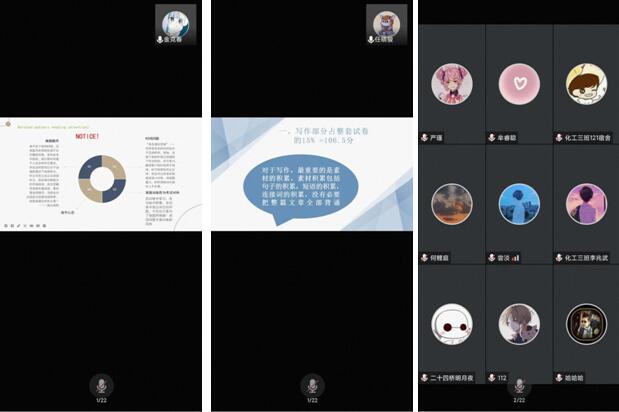 球王会体育官方网