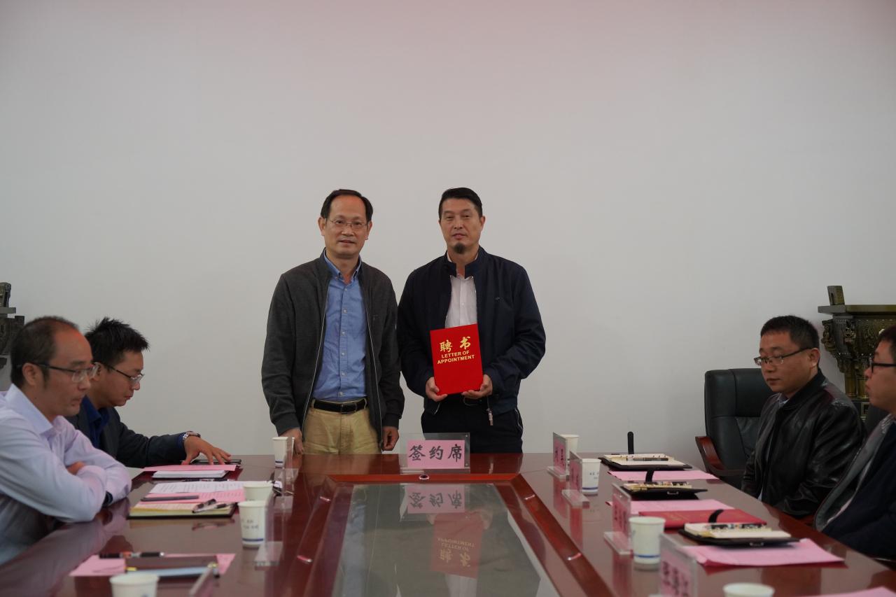 球王会体育官方网