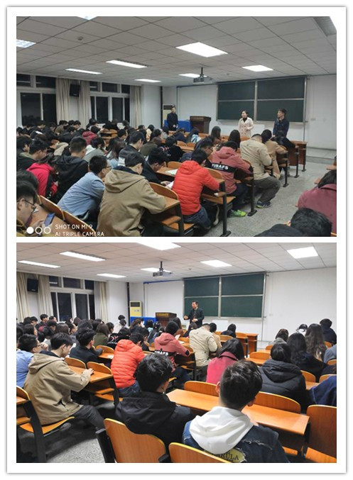 球王会体育官方网