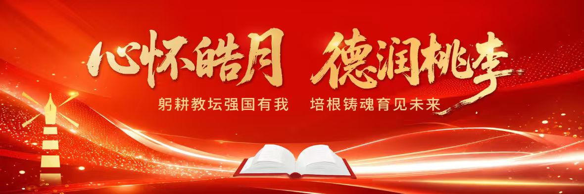 球王会体育官方网