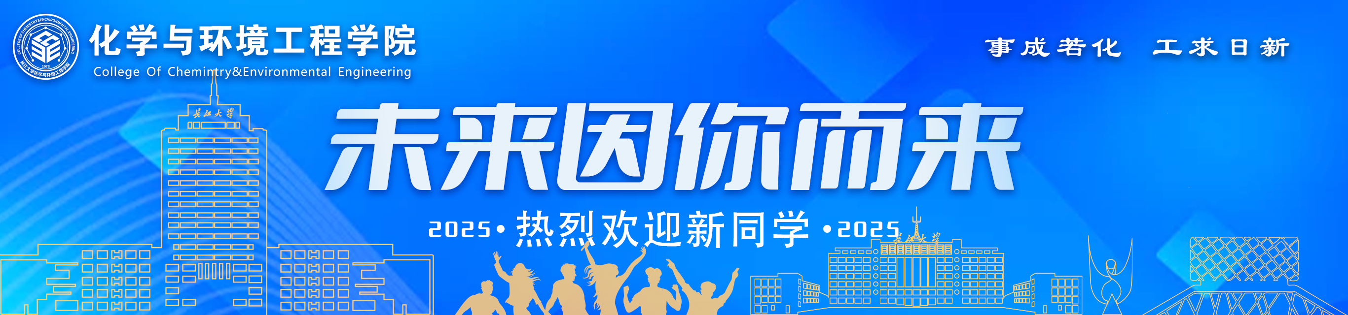 球王会体育官方网