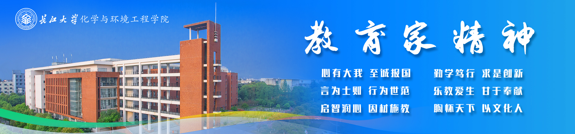 球王会体育官方网