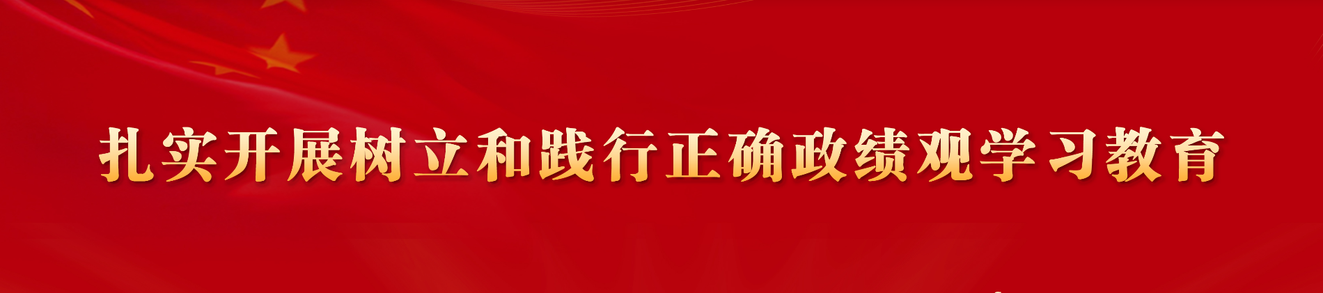 球王会体育官方网