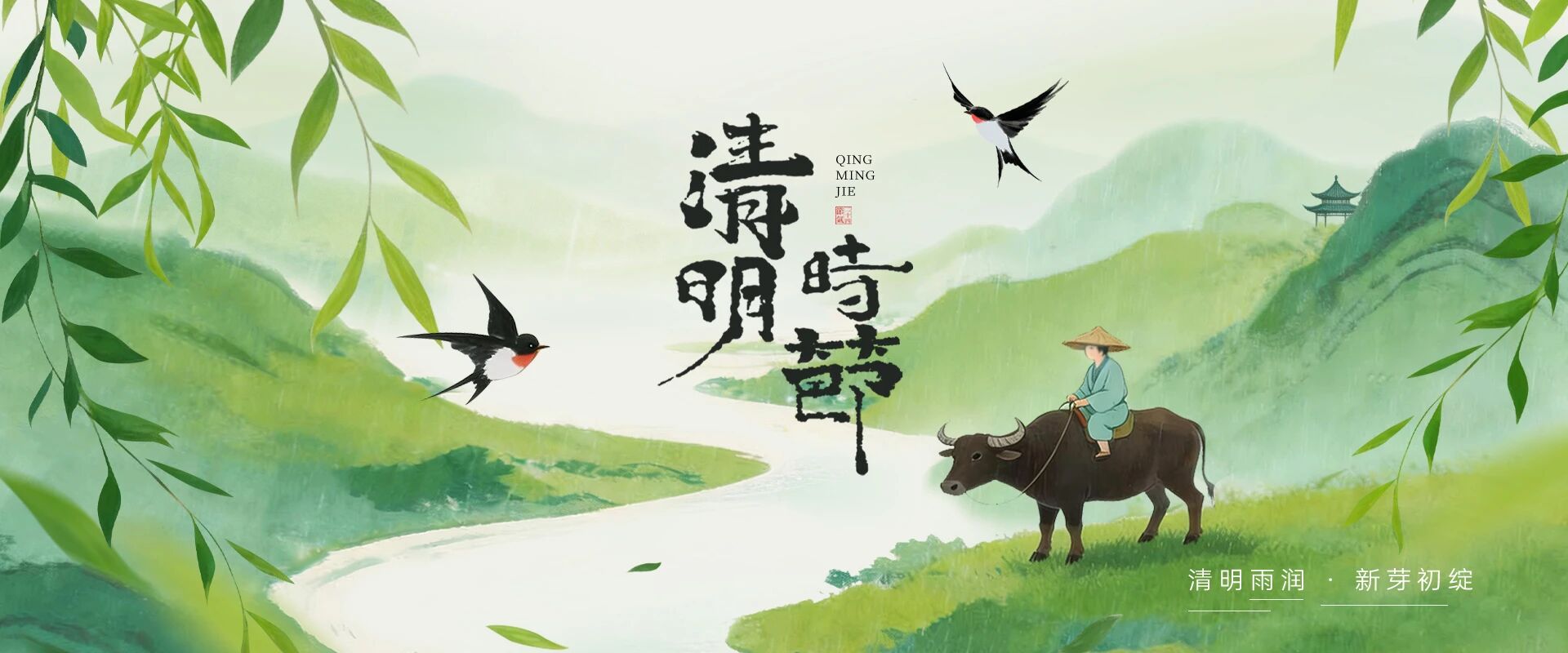 球王会体育官方网