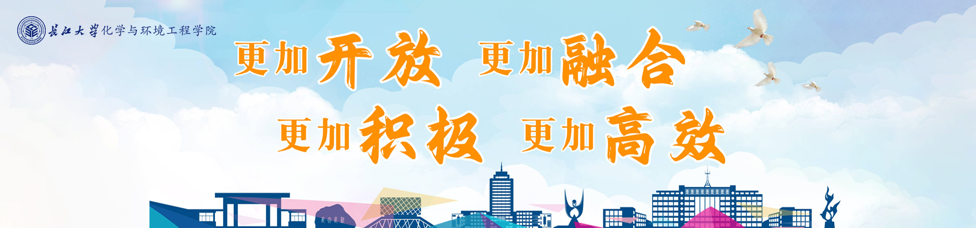 球王会体育官方网