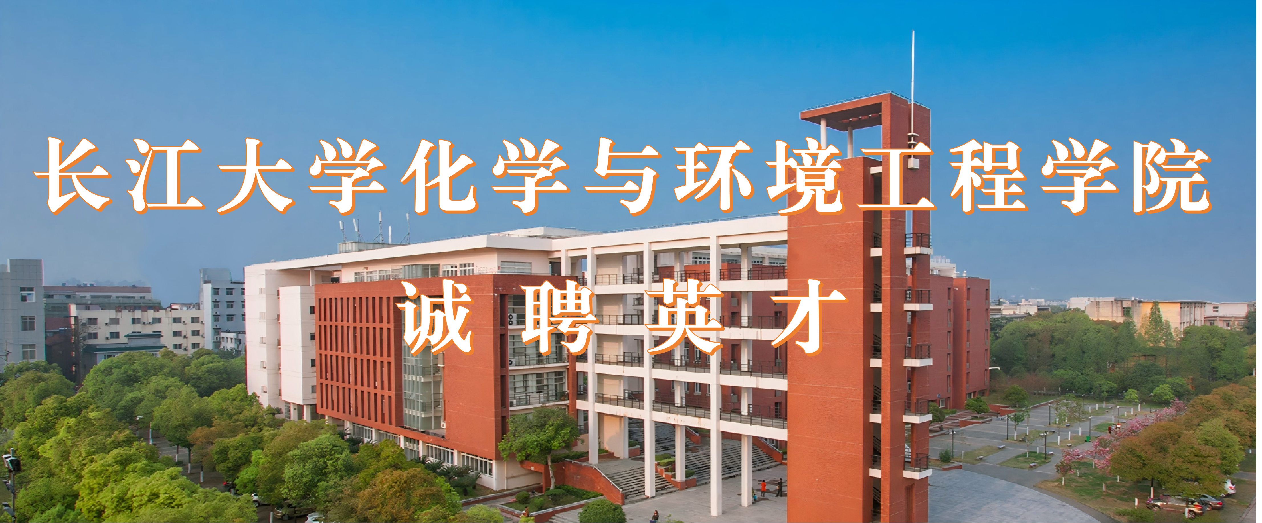 球王会体育官方网