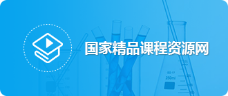 球王会体育官方网
